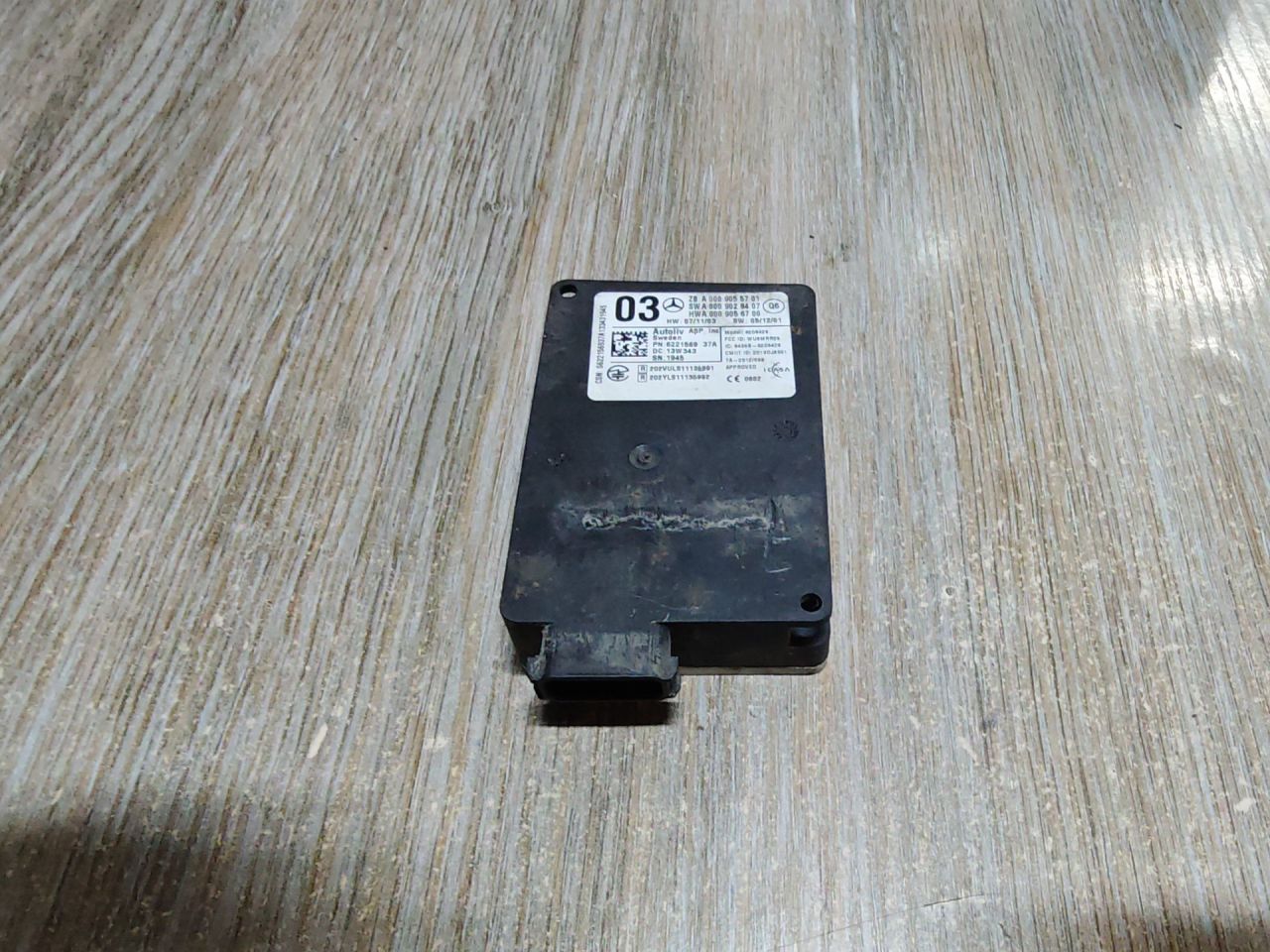 датчик мертвых (слепых) зон Mercedes-Benz GL-Класс X166 2014, A0009055701, A0009056700, A0009028407 - фото №1