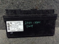 Блок управления BCM (Body Control Module) BMW 5 серия E60/E61 [рестайлинг] 2008, 3.0 л., АКПП, седан, 9176069 - фото №2