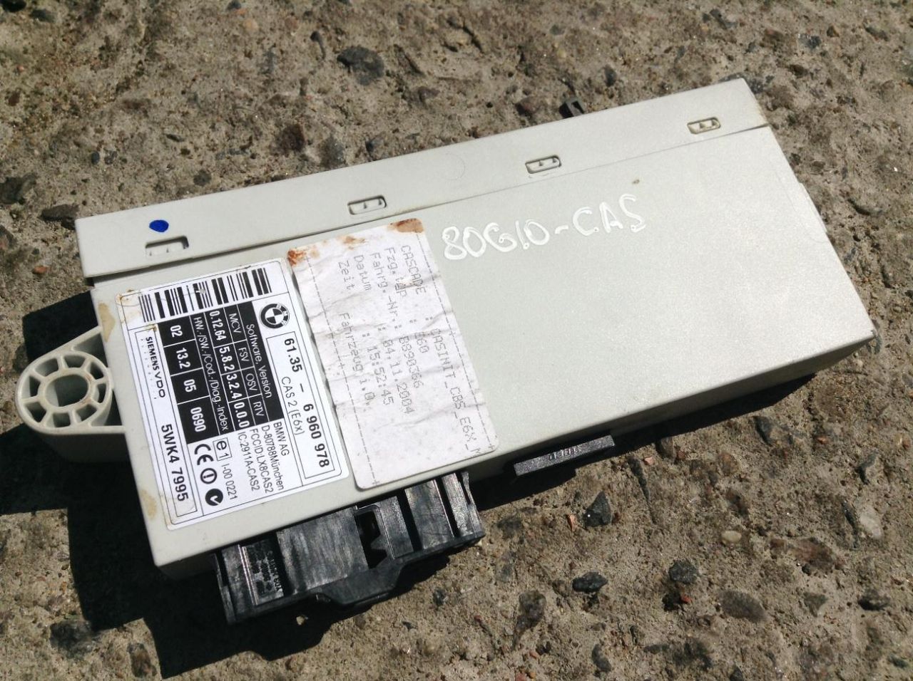 Иммобилайзер BMW 5 серия E60/E61 2005, 3.0 л., дизель, АКПП, седан, 61356960978, 6960978 - фото №1