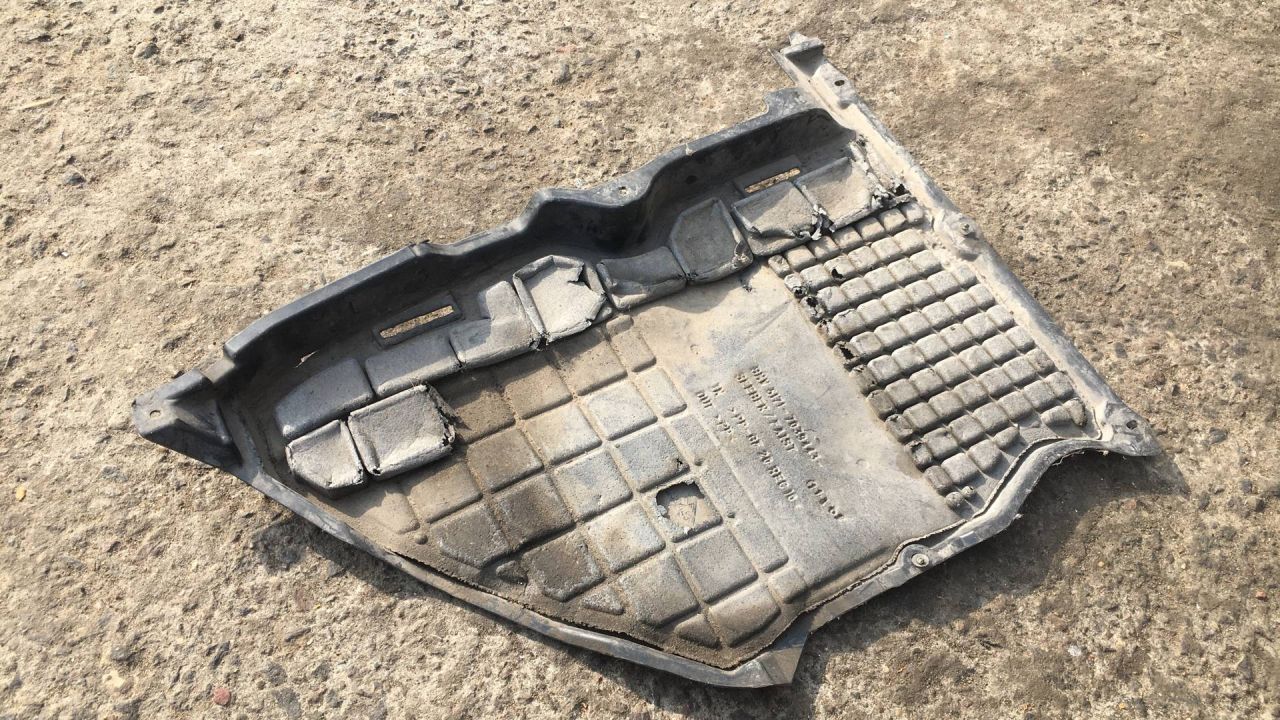 защита днища BMW 3 серия E46 2002, 2.0 л., дизель, АКПП, хетчбэк 5 дв., 7039443 - фото №1