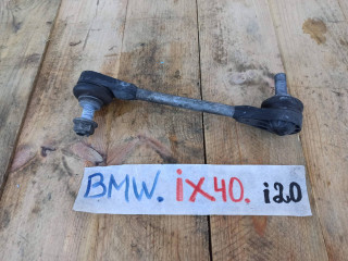 стойка стабилизатора BMW iX I20 2022, электро, полный привод, правый руль