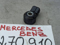 датчик детонации Mercedes-Benz A-Класс W176 [рестайлинг] 2017, 1.6 л., M 270.910, бензин, A2709050900 - фото №3