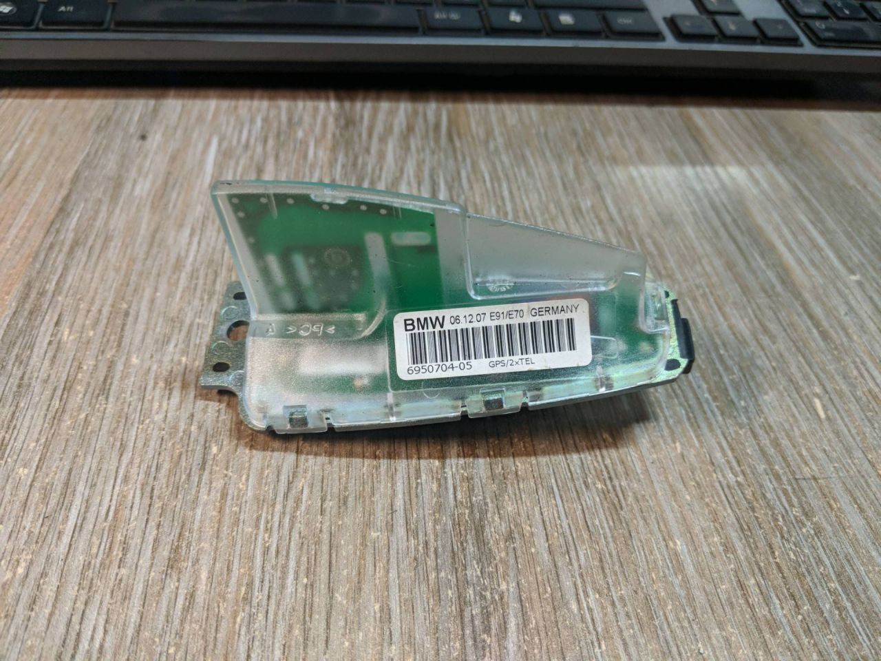антенна BMW X5 E70 2008, 3.0 л., дизель, АКПП, внедорожник 5 дв., 6950704 - фото №1