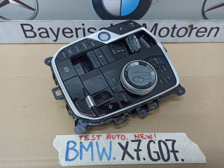 кулиса BMW 2023, 3.0 л., B58B30, бензин, 475, полный привод, 5A6AEE5