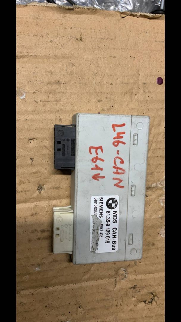 блок управления крышей / люком BMW 5 серия E60/E61 2007, 9129019 - фото №1