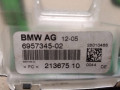 антенна BMW 7 серия E65/E66/E67 [рестайлинг] 2005, 4.8 л., бензин, АКПП, седан, 6957345 - фото №4