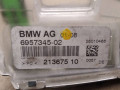 антенна BMW 7 серия E65/E66/E67 [рестайлинг] 2005, 4.8 л., бензин, АКПП, седан, 6957345 - фото №4