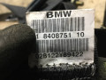 ремень безопасности BMW X5 E53 2001, 3.0 л., дизель, АКПП, внедорожник 5 дв., 8248029, 8408752 - фото №3