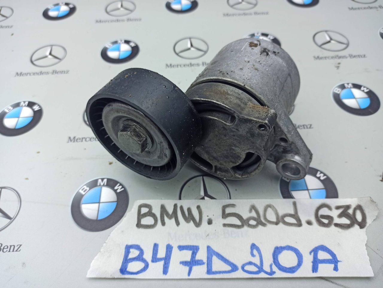 натяжитель BMW 5 серия G30/G31 2017, 2.0 л., B47 D20 A, дизель, 7619248 - фото №1