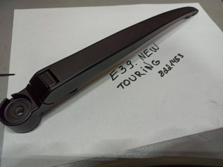 щеткодержатель задний BMW 5 серия E39 (1995 - 2000), 8221453