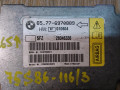 датчик удара BMW 7 серия E65/E66/E67 [рестайлинг] 2007, 3.0 л., дизель, АКПП, черный, седан, 65.77-6970889, 28046336 - фото №2