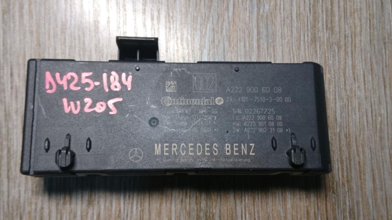 блок управления крышкой багажника Mercedes-Benz C-Класс W205/S205/C205 2015, 2.0 л., M 274.920, бензин, АКПП, седан, правый руль, A2229006008 - фото №1