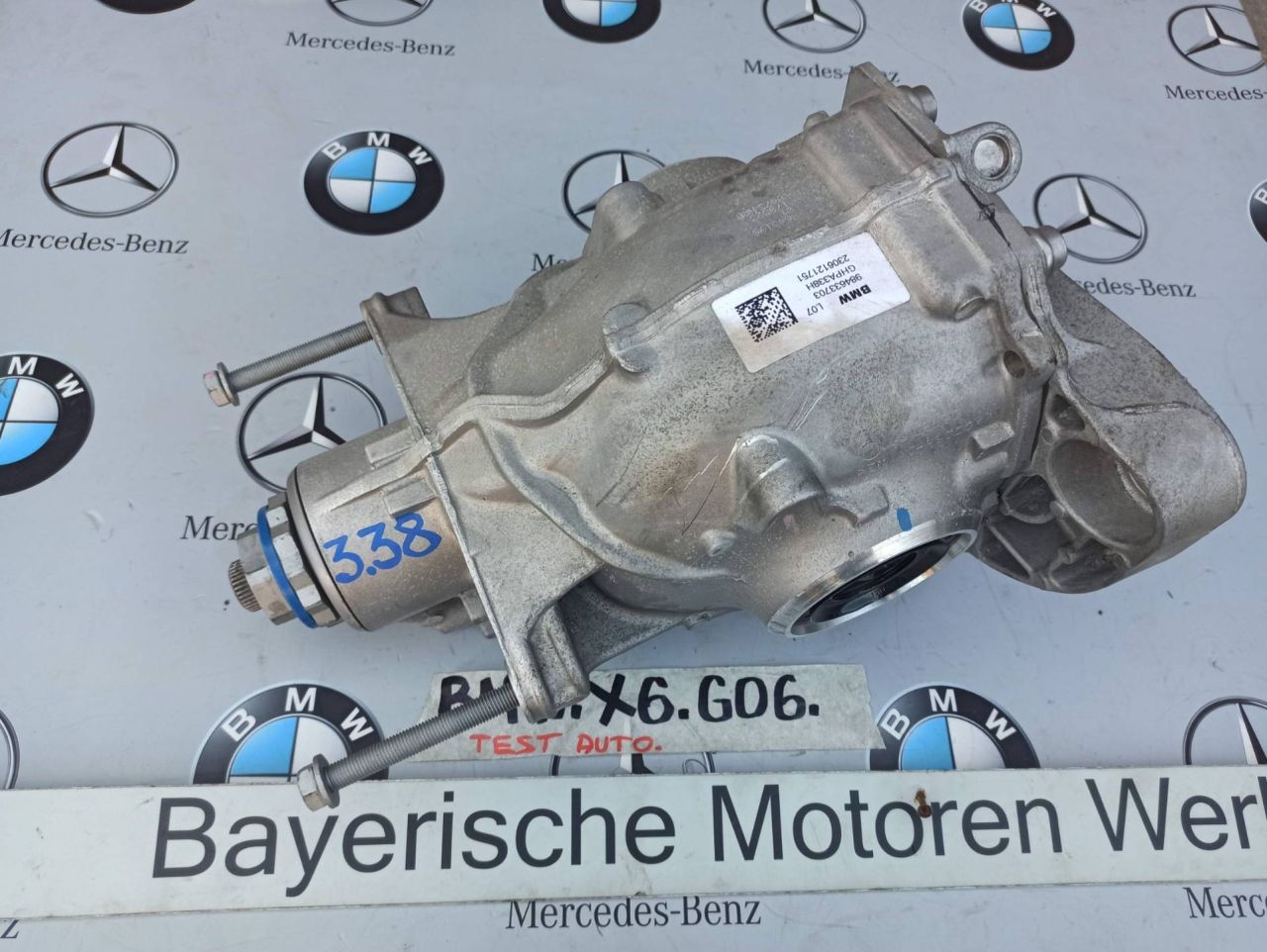 редуктор заднего моста BMW 2024, 3.0 л., бензин, 475, 9846337, 8849915, 8643196 - фото №1