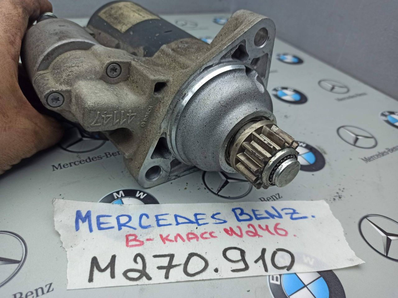 стартер Mercedes-Benz B-Класс W246 2013, 1.6 л., M 270.910, бензин, A2709060700 - фото №1