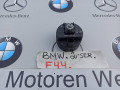 сирена (гонг) BMW 2 серия F44 2020, 2.0 л., бензин, хетчбэк 5 дв., полный привод, 9493759 - фото №3