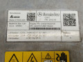блок управления гибридной установкой Mercedes-Benz E-Класс W214 2025, 2.0 л., дизель, A0009007152, A0009014120, A0019020709 - фото №2