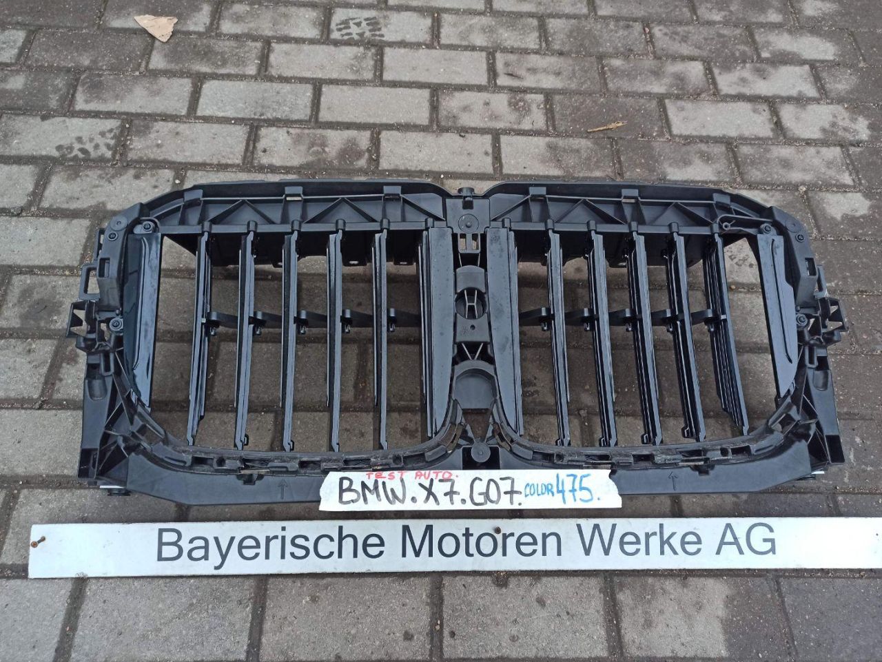 жалюзи BMW 2023, 3.0 л., B58B30, бензин, 475, полный привод, 9853855 - фото №1