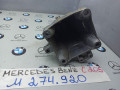 кронштейн двигателя Mercedes-Benz C-Класс W205/S205/C205 2015, 2.0 л., M 274.920, бензин, A2742231004 - фото №3