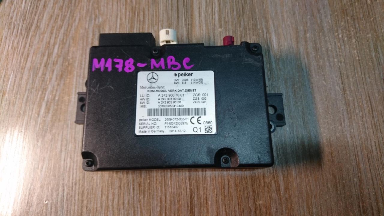 Блок управления телематика Mercedes-Benz M-Класс W166 2015, 3.0 л., OM 642.826, дизель, АКПП, cthsq, внедорожник 5 дв., A2429007001 - фото №1