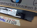 молдинг двери передней правой BMW 2023, 3.0 л., B58B30, бензин, 475, полный привод, 7429388 - фото №2