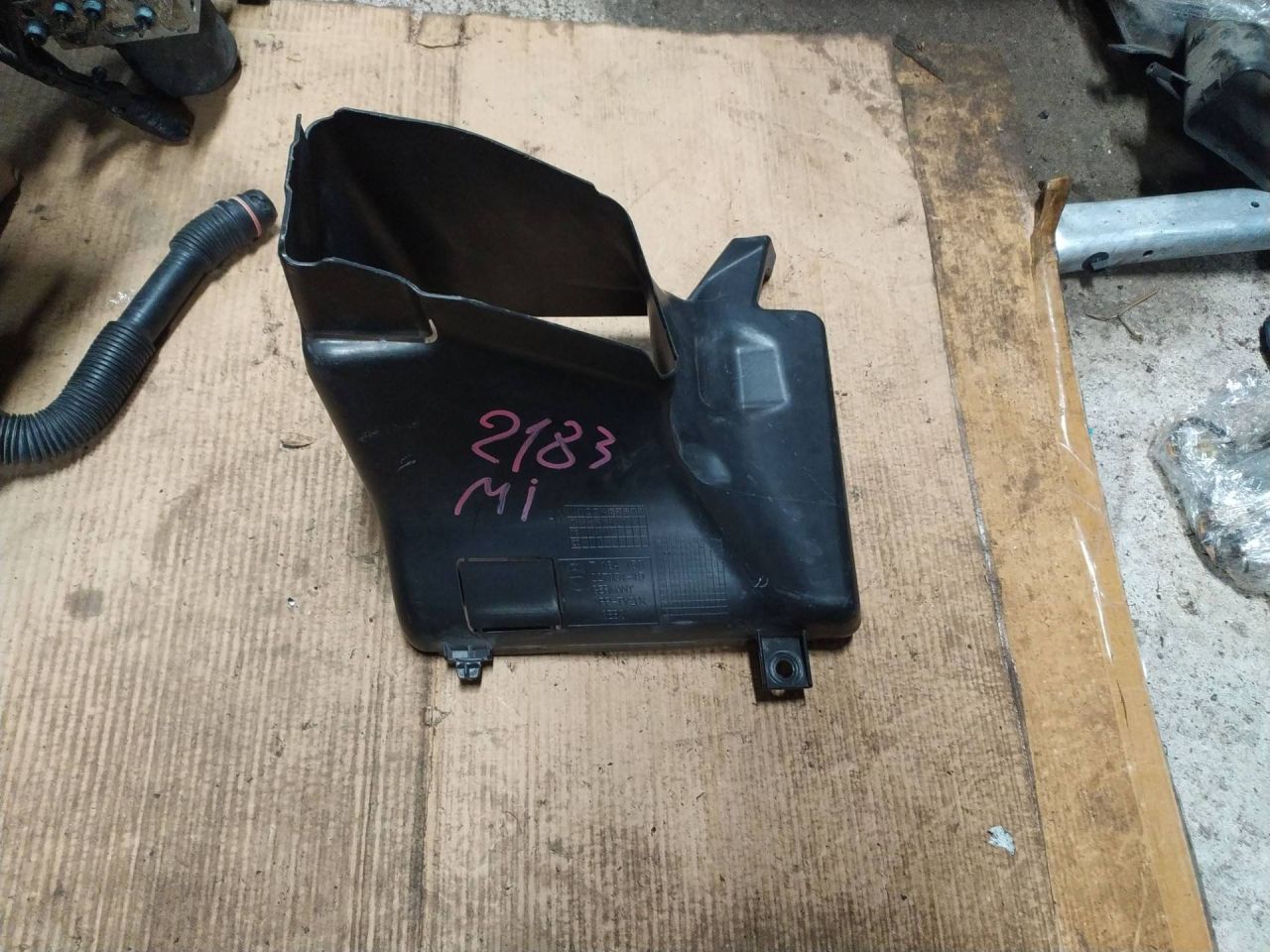 воздуховод (дефлектор) радиатора BMW 7 серия F01/F02 2009, 4.4 л., N63 B44 A, бензин, 7184158 - фото №1