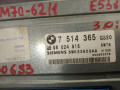 блок управления АКПП BMW X5 E53 2001, 3.0 л., бензин, АКПП, внедорожник 5 дв., 7514365, 7518153 - фото №3