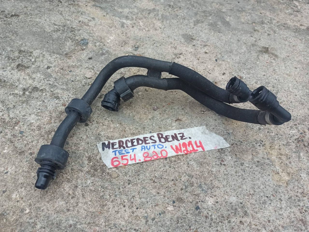 патрубок радиатора Mercedes-Benz E-Класс W214 2025, 2.0 л., дизель, A2545018502 - фото №1