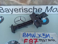 ограничитель открывания двери BMW 2024, 3.0 л., бензин, 7390686 - фото №2