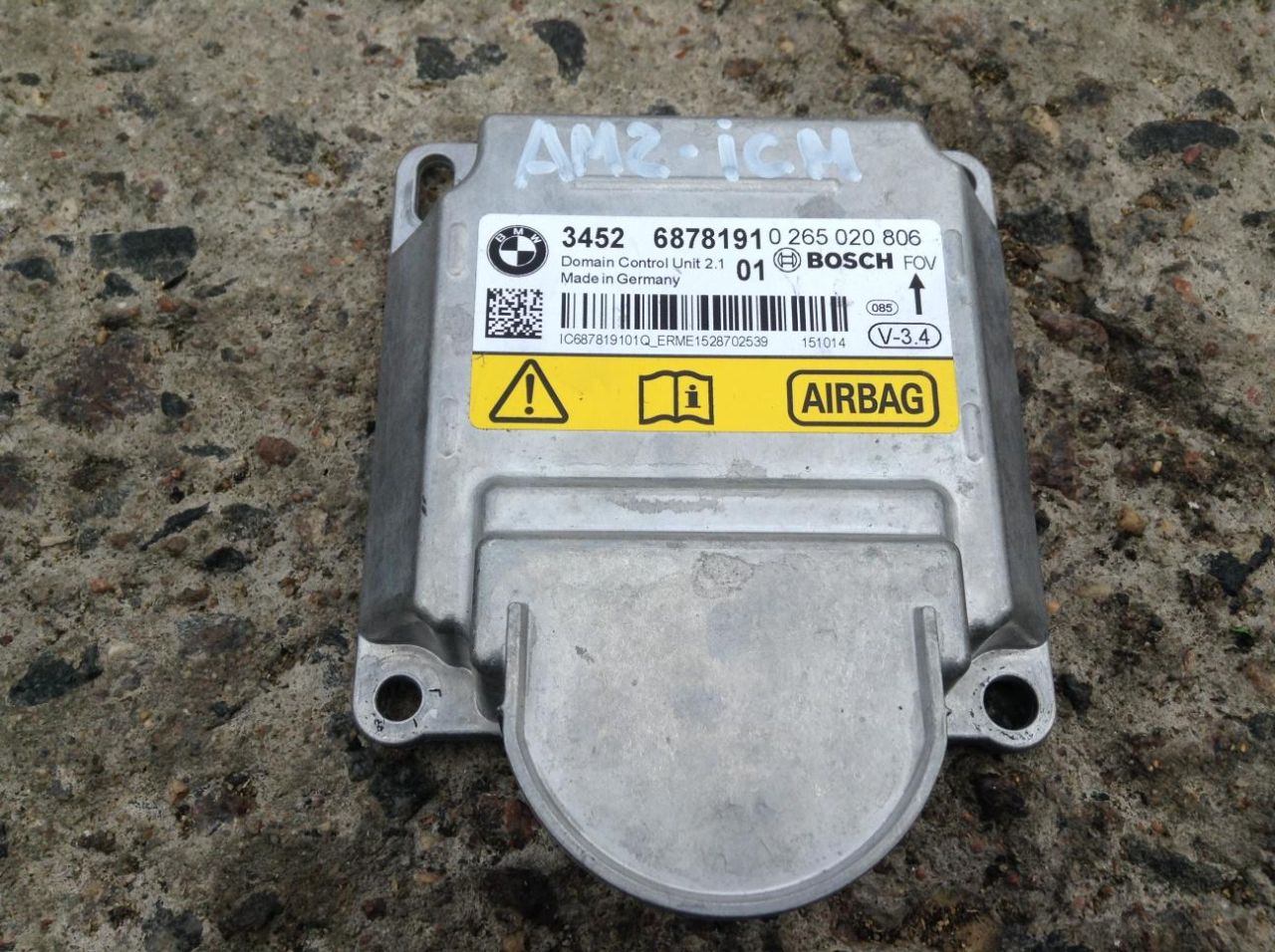 блок управления ICM BMW 2016, 3.0 л., N55 B30 A, бензин, АКПП, седан, 6878191 - фото №1