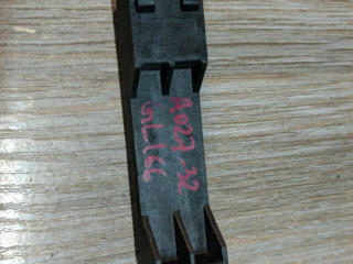 Антенна системы комфортного доступа Mercedes-Benz GL-Класс X166 2014, 3.0 л., OM 642.826, дизель, АКПП, белый, внедорожник 5 дв., 1668200075, A1668200075