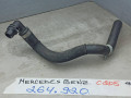 трубка охлаждающей жидкости Mercedes-Benz C-Класс W205 [рестайлинг] 2019, 2.0 л., M264 E20 DEH LA, бензин, A2642001001 - фото №4