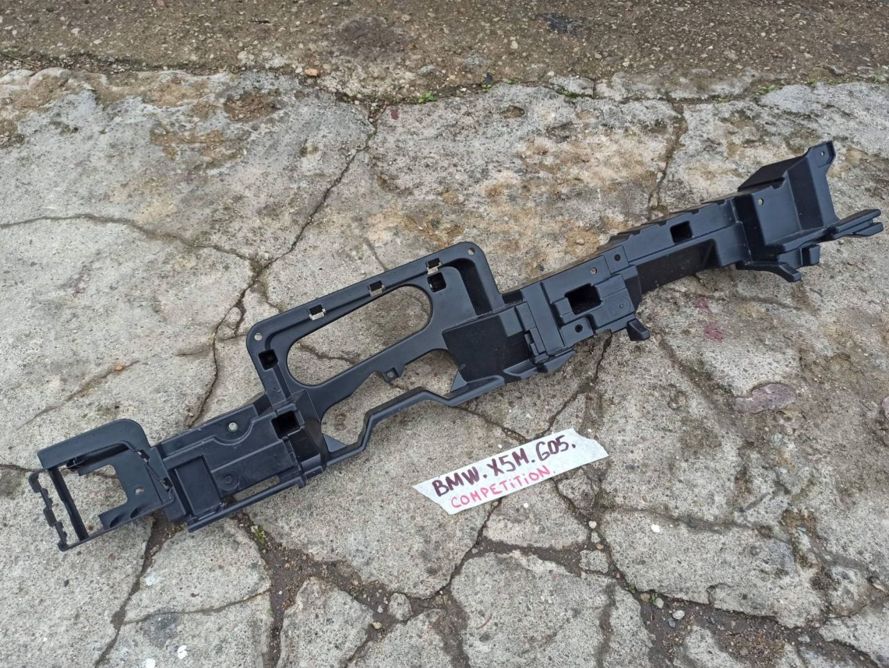 кронштейн (крепление) BMW X5 M F95 2021, 4.4 л., бензин, полный привод, 7438235 - фото №1