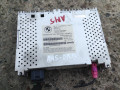 DAB - тюнер BMW X5 E70 2007, 3.0 л., N52 B30 A, бензин, АКПП, внедорожник 5 дв., 9142850 - фото №2