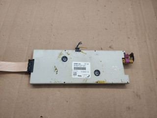 антенна BMW 7 серия E65/E66/E67 [рестайлинг] 2008, 4.8 л., N62 B48 B, бензин, АКПП, серебристый, 9167127