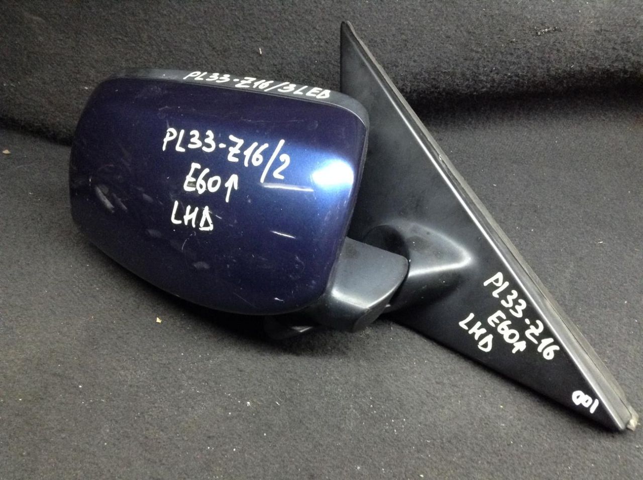 зеркало наружное правое BMW 5 серия E60/E61 2007, 2.2 л., бензин, АКПП, седан - фото №1