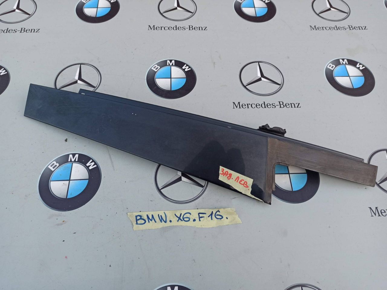 молдинг двери задней левой BMW X6 F16 2016, 3.0 л., бензин, правый руль, 7317799 - фото №1