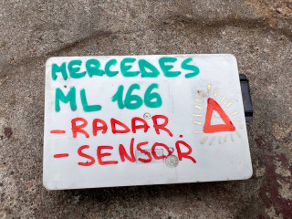 датчик мертвых (слепых) зон Mercedes-Benz M-Класс W166 2014, A0009051300, A0009024104, A0009050110