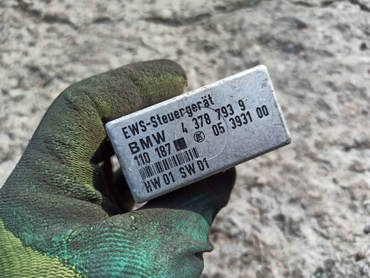 Иммобилайзер BMW 3 серия E36 1996, 2.8 л., бензин, 4378793 - фото №1