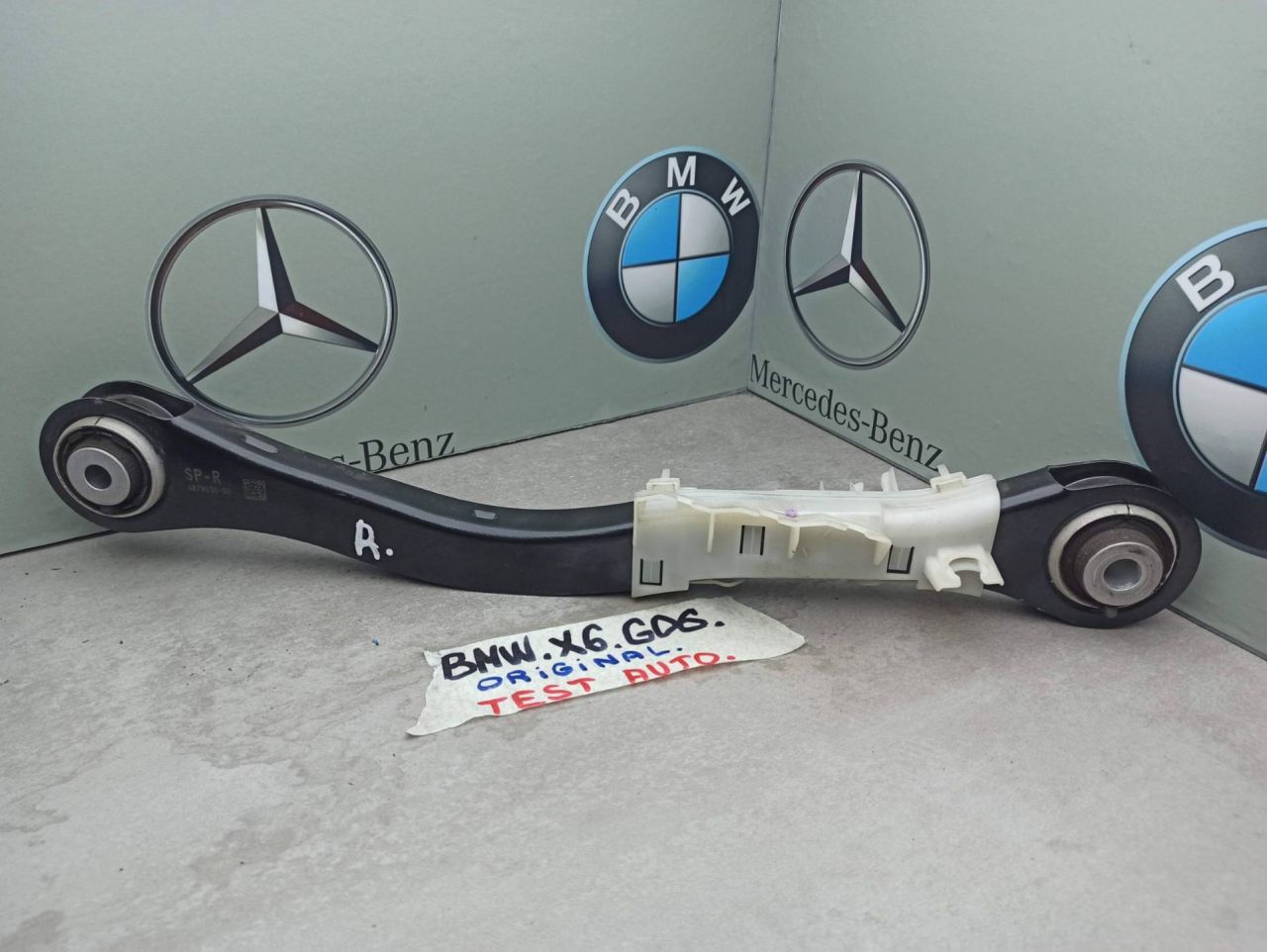 рычаг задний правый BMW 2024, 6878030 - фото №1