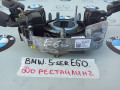 переключатель подрулевой (стрекоза) BMW 5 серия E60/E61 2006, 6952962 - фото №2