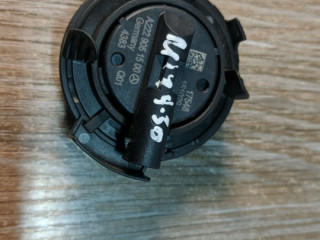 датчик удара Mercedes-Benz S-Класс W222/C217/A217 2014, 3.0 л., OM 642.861, дизель, АКПП, серебристый, седан, 2229051500, A2229051500