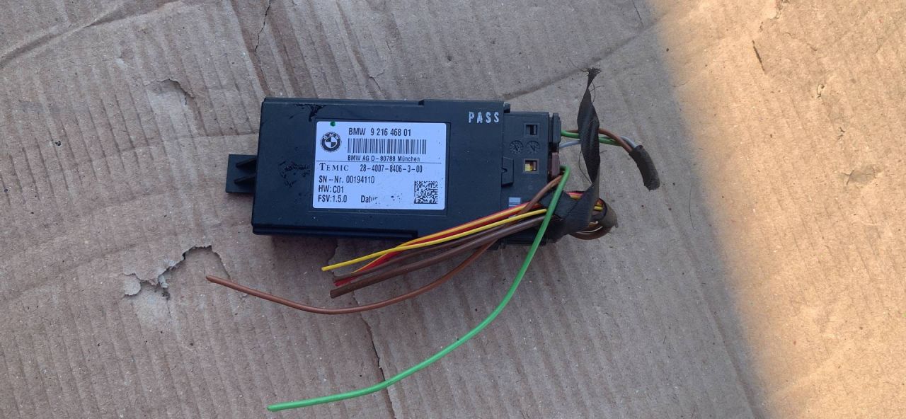 блок управления сиденьем BMW 2010, 3.5 л., бензин, 9216468, 921646801 - фото №1