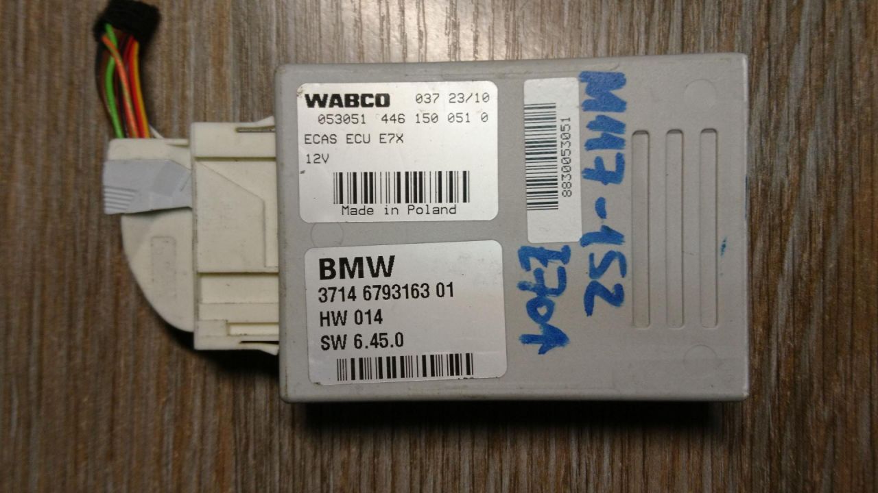 блок управления подвеской BMW X5 E70 2010, 3.0 л., N57 D30 A, дизель, АКПП, внедорожник 5 дв., 37146793163 - фото №1