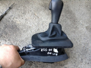 кулиса BMW 5 серия E60/E61 2006, 2.5 л., N52 B25 A, бензин, АКПП, универсал