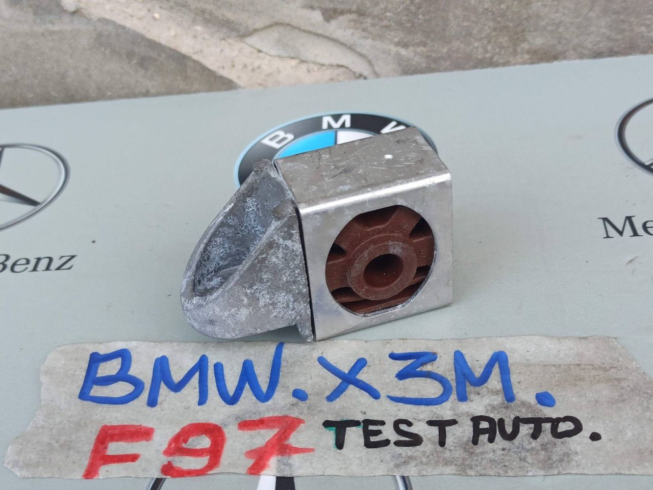 кронштейн глушителя BMW 2024, 3.0 л., бензин, 5A3A12900 - фото №1