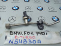 трубка топливная BMW 7 серия F01/F02 2010, 3.0 л., N54 B30 A, бензин, 7622781 - фото №2
