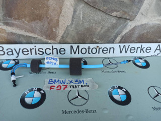 трос двери BMW 2024, 3.0 л., бензин, 7931207