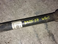 полуось задняя (приводной вал, ШРУС) Mercedes-Benz C-Класс W205/S205/C205 2015, 2.0 л., M 274.920, бензин, АКПП, седан, правый руль, A2053508113 - фото №5