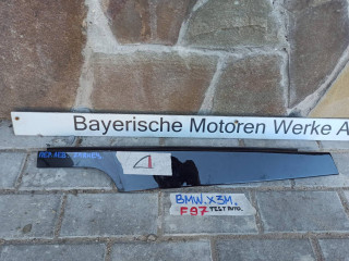 молдинг двери передней левой BMW 2024, 3.0 л., бензин, 7410021
