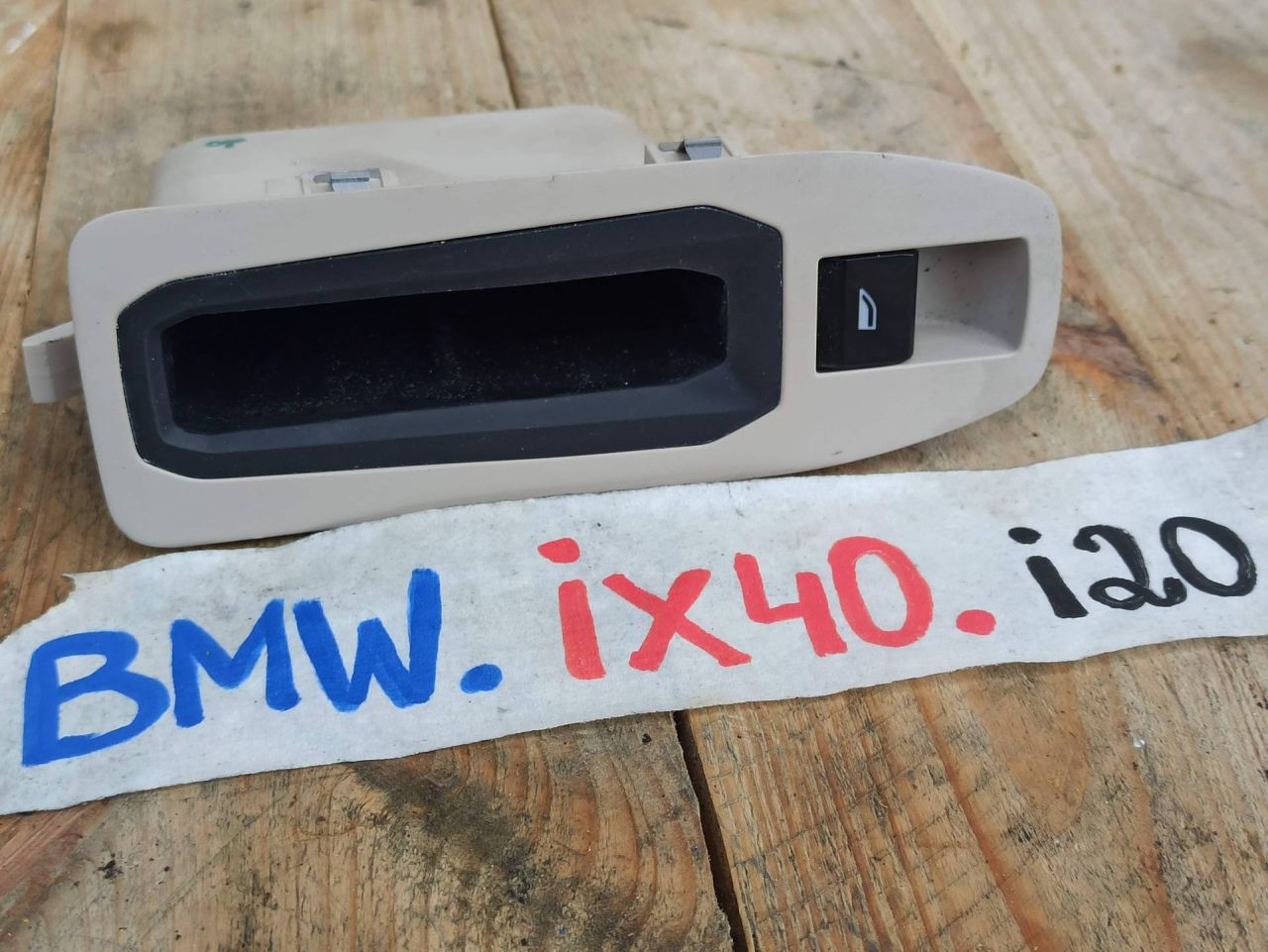 кнопка стеклоподъемника двери BMW iX I20 2022, электро, полный привод, правый руль, 9858637 - фото №1